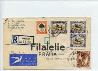 1951 SOUTH AFRICA/US REGIST 2SCAN