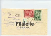 1958 FIJI QEII/REGIST 2SCAN