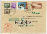 1974 NEPAL/GERMANY (OnlyFrontCover)!!!