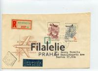 1958 HUNGARIA/US FDC/REGIST 2SCAN