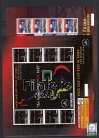 4192/3 (2KB)