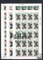 2545/50 (6FS)