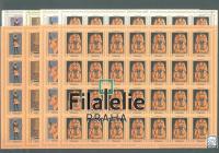 1292/5 (4FS)A/B