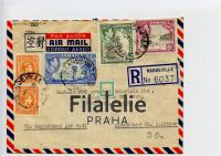 1952 JAMAICA/CANADA KGVI/REG 2SCAN