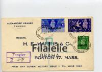 1946 TANGIER/US KGVI/REG/FDC 2SCAN