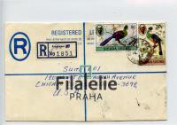 1982 SIERRA LEONE/US REG 2SCAN