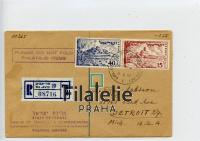 1951 ISRAEL/US REG 2SCAN