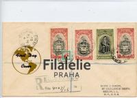 1951 GRENADA/US FDC/REG26