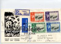 1962 UGANDA/US QEII/FDC/REG 2SCAN