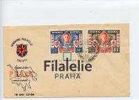 1946 HONG KONG KGVI/FDC