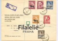 1954 KUT/UGANDA QEII/FDC/REG 2SCAN