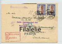 1928 LATVIJA/GERMANY REG 2SCAN