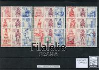 Y.1941 FRANCE COL. 2SCAN