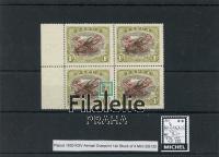 PAPUA Mi.72 SG.120 (4Bl)**