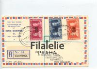 1937 COOK/NEW ZEALAND REG/KGVI/FDC