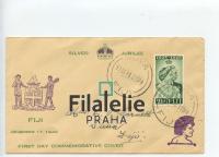 1948 FIJI QEII/FDC