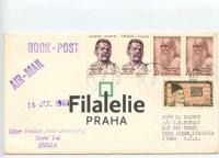 1969 INDIA/US