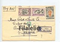 19958 NIGERIA/ENGLAND QEII/REG 2SCAN