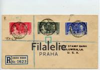 1937 JAMAICA/US KGVI/REG 2SCAN