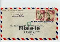 1948 JAMAICA/US KGVI