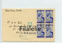 1949 LEWARD/ANTIGUA QEII
