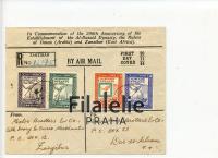 1944 ZANZIBAR FDC/REG