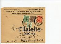 1936 INDIA/US KGV