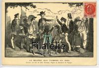 1941 PHILATELY PARIS NEW