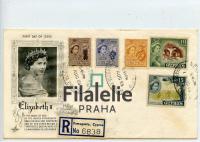 1955 CYPRUS QEII/FDC/REG