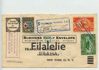 1948 HONDURAS/US REG/2SCAN