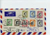 1964 GRENADA/GERMANY QEII/REG 2SCAN