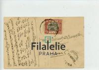 1950 INDIA/JAIPUR/US