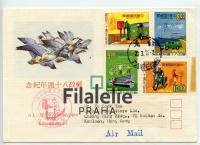 1976 TAIWAN/HONGKONG FDC