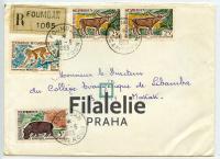 1963 CAMEROUN/FOUMBAN/MAKAK REG/2SCAN