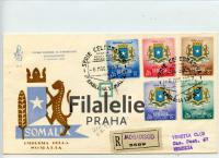 1957 SOMALIA/ITALIA REG/FDC