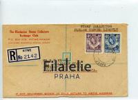 1954 NORTH.RHODESIA/US QEII/REG 2SCAN