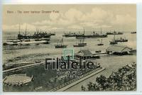 1910 ADEN/SHIPS NEW