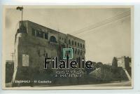1930 LIBIA/RPPC POST/2SCAN