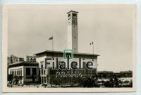 1952 GIBRALTAR/RPPC POST/2SCAN