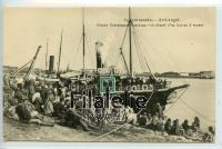 1910 BOAT/ARCHANGEL/RUSSIA NEW