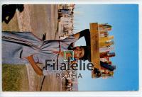 1956 WOMAN/DOMINICANA POST/2SCAN