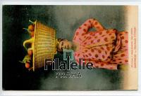 1935 WOMAN/FRUITS POST/2SCAN