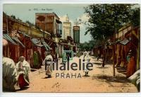 1943 FEZ/ALGERIA ARMYPOST/2SCAN