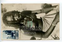 1930 WOMAN/ERITREA STAMP/NEW