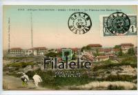 1903 DAKAR/SENEGAL STAMP/NEW