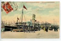 1909 SHIP/CALAIS POST/2SCAN