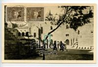 1929 RODI/RHODOS STMPS/NEW/2SCAN