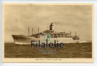 1958 SHIP/ADEN/AUSTRALIA POST/2SCAN