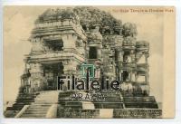 1906 GWALIOR/INDIA/FRANCE POST/2SCAN
