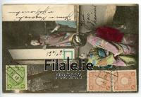 1909 WOMAN/JAPAN/CZECH POST/2SCAN